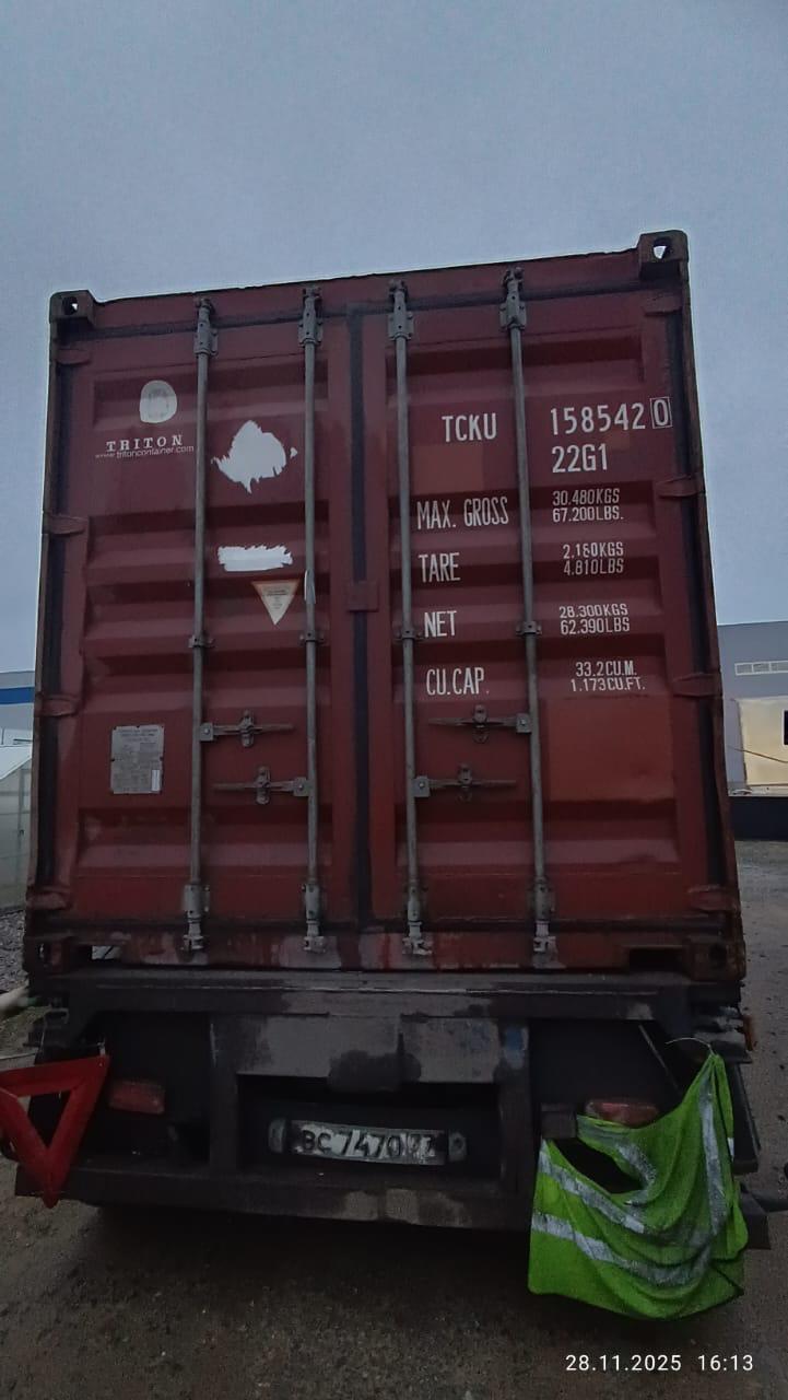 Морской контейнер TCKU1585420